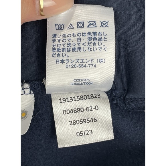 Lands' End Men's Large Fleece Snap Pullover Red Navy Colorblock Oeko-Tex - Picture 7 of 11